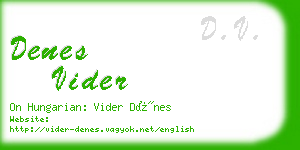 denes vider business card